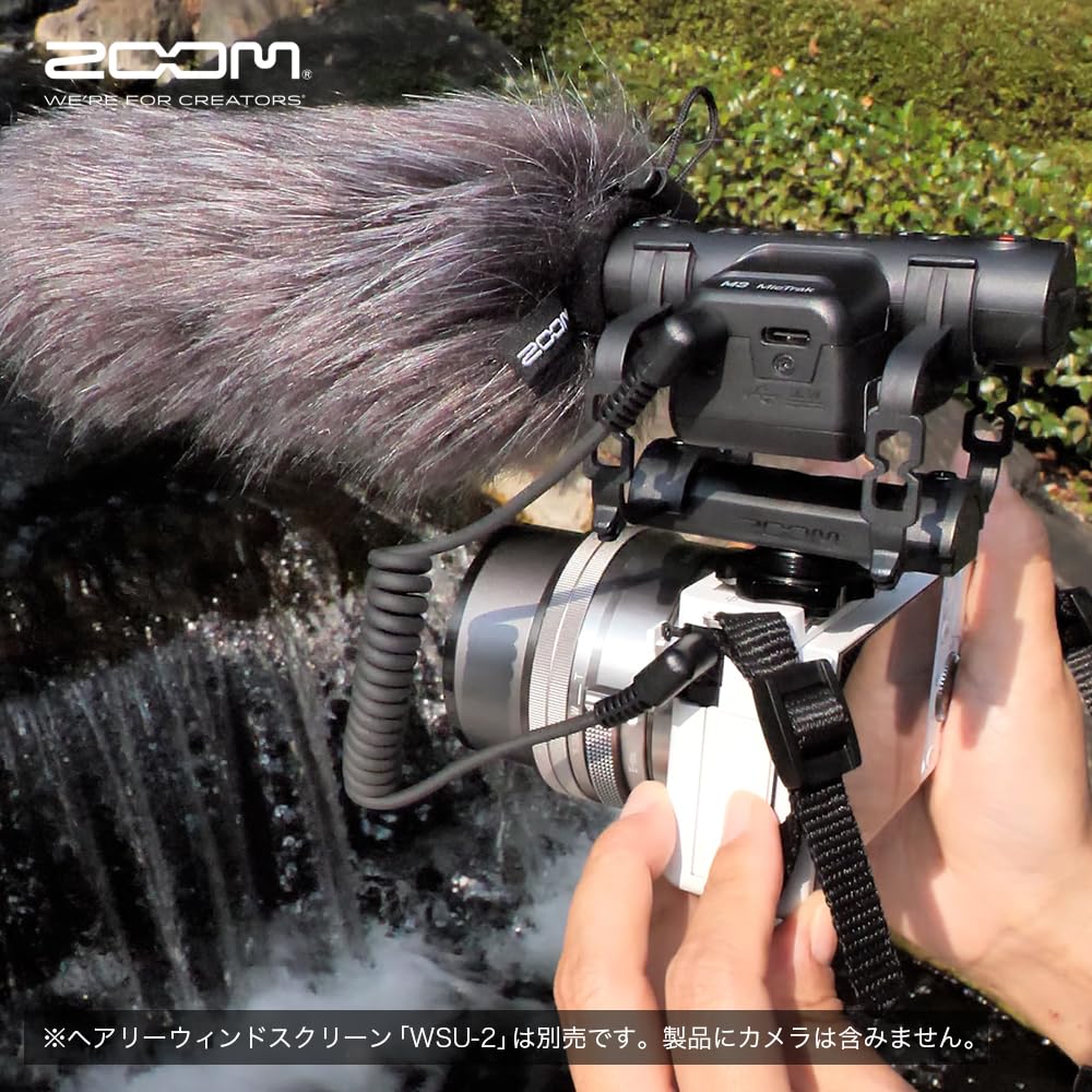 Amazon.co.jp: ZOOM ズーム M3 ステレオショットガンマイク 世界